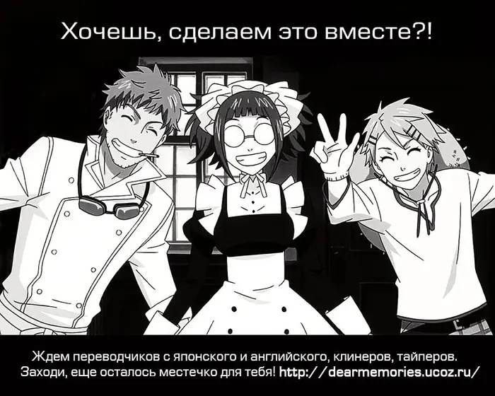 Страница 45