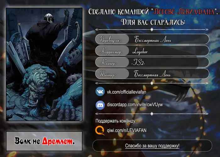 Страница 41