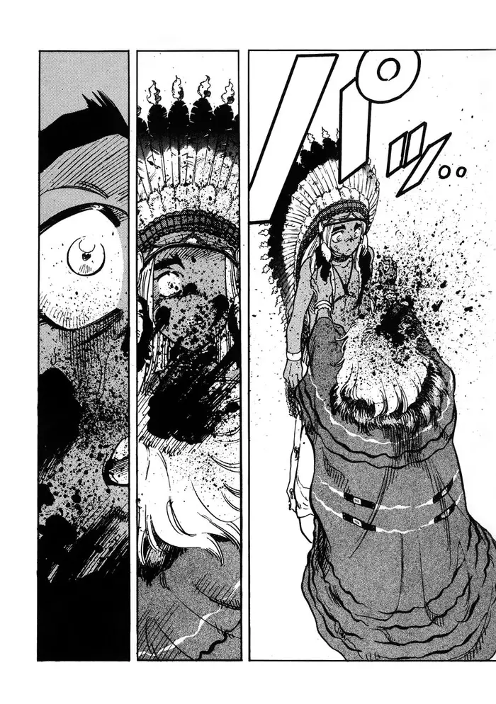 Страница 30