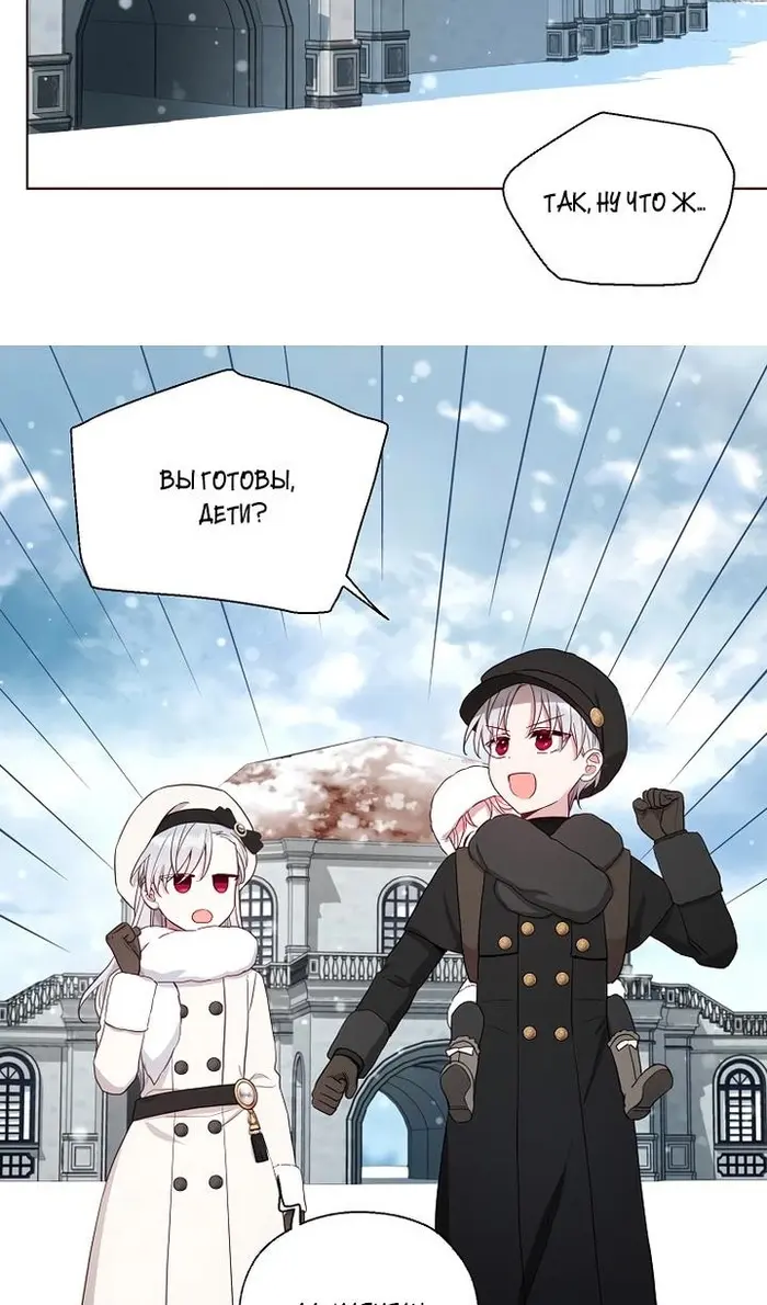Страница 50