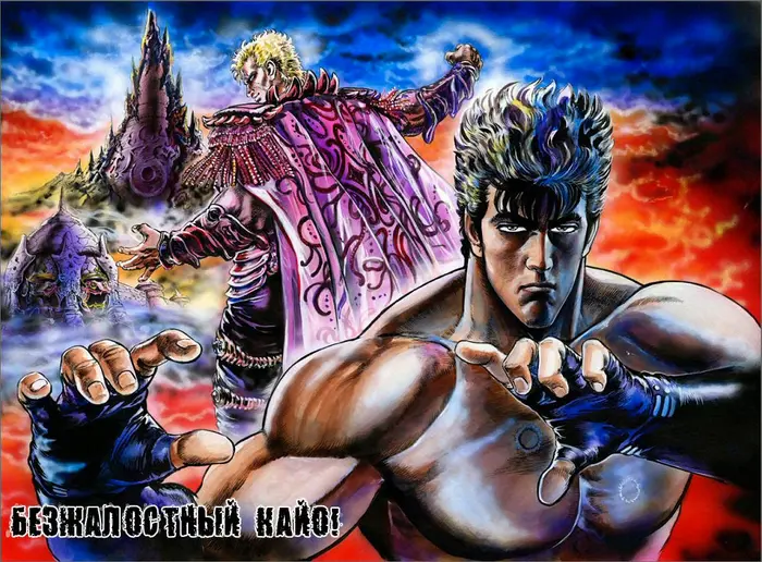 Страница 2