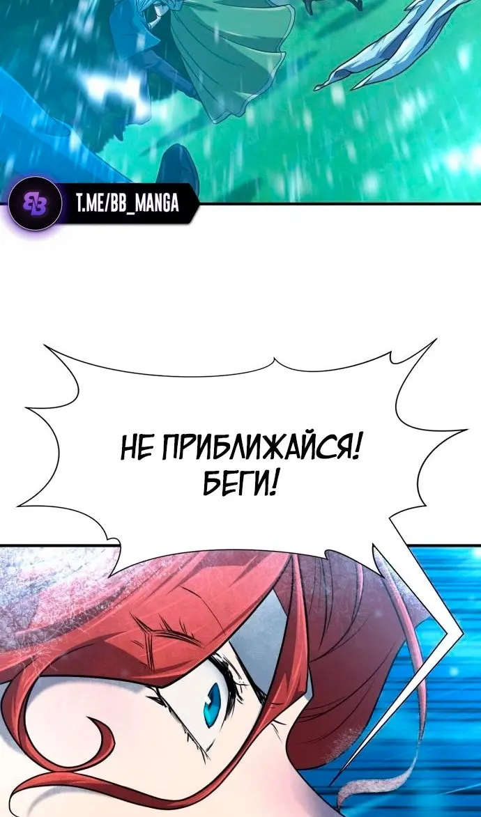 Страница 91