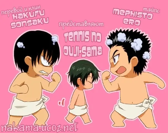 Страница 21