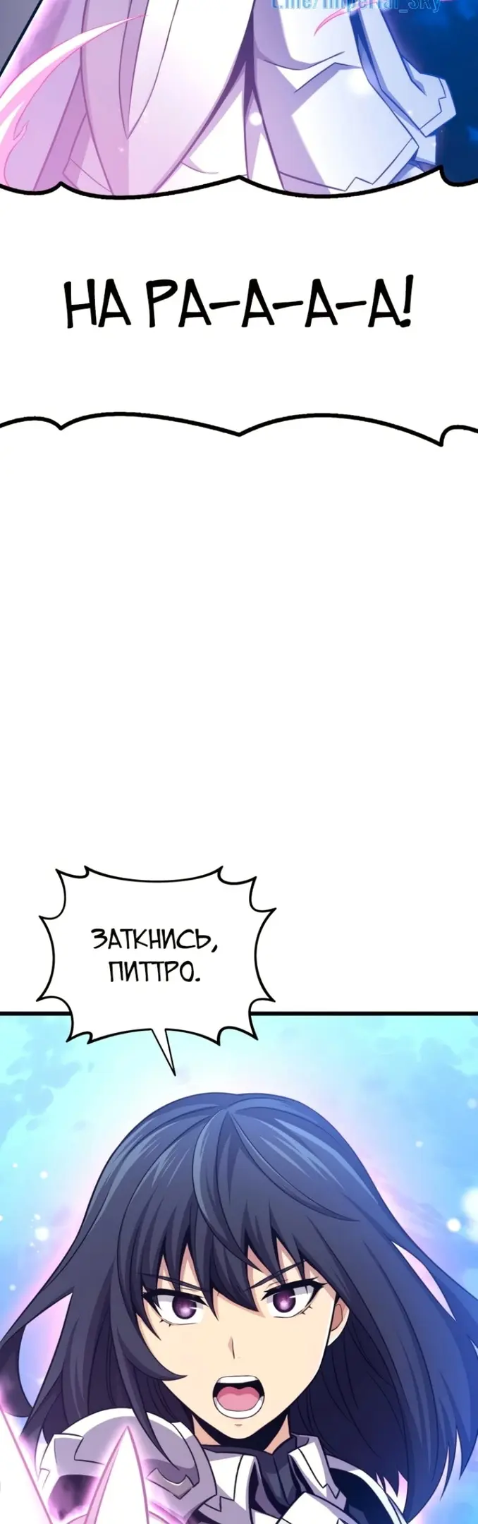 Страница 56