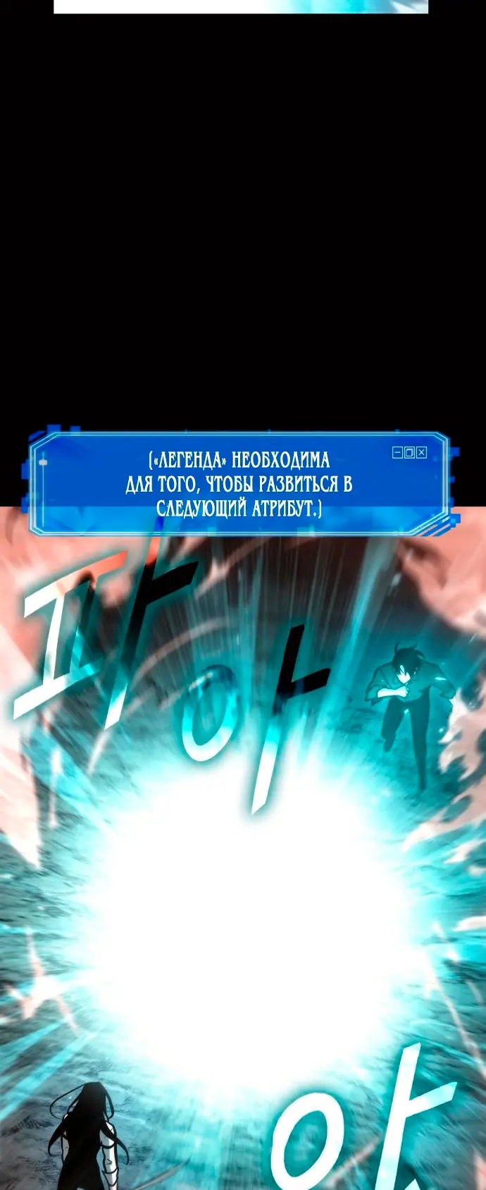 Страница 44