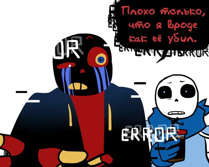 Страница 6