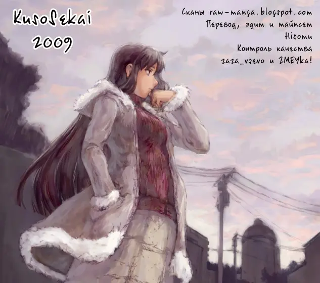 Страница 41