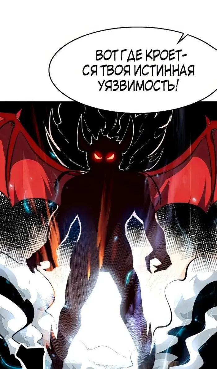 Страница 49