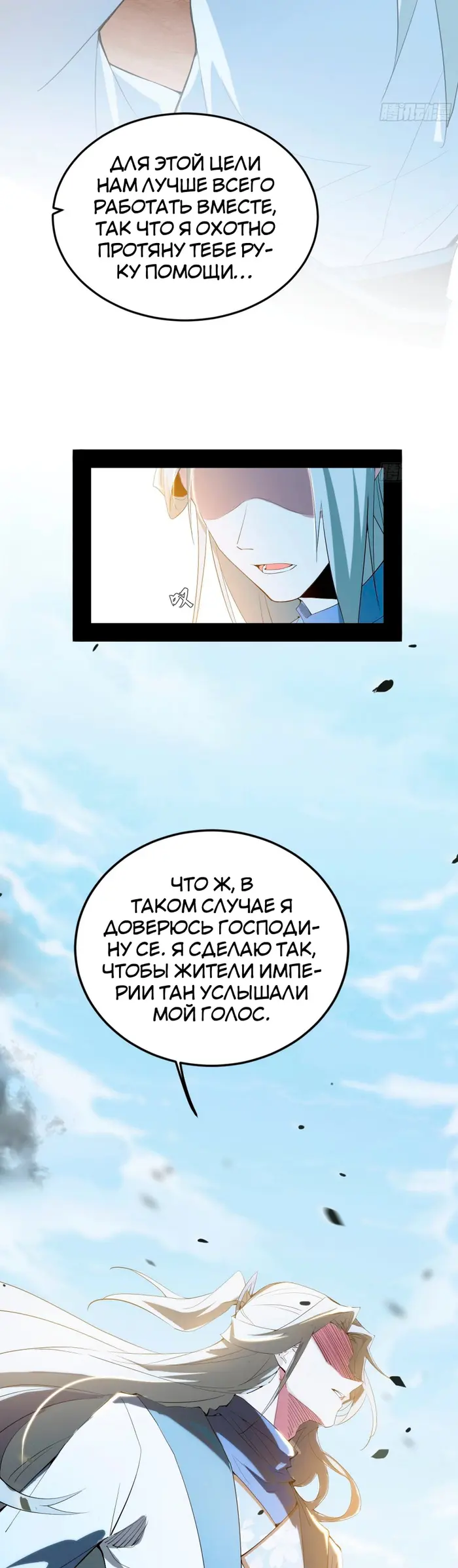 Страница 39