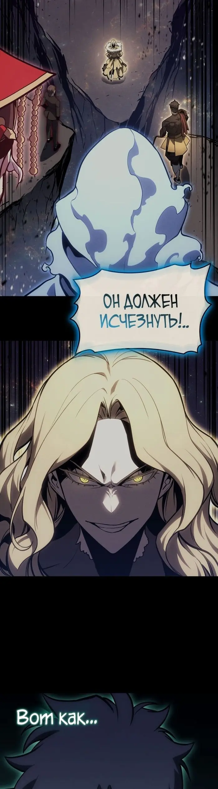 Страница 45