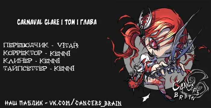 Страница 59