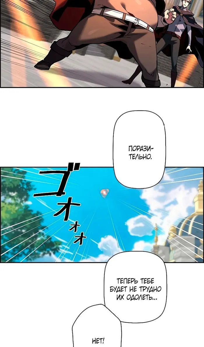 Страница 92