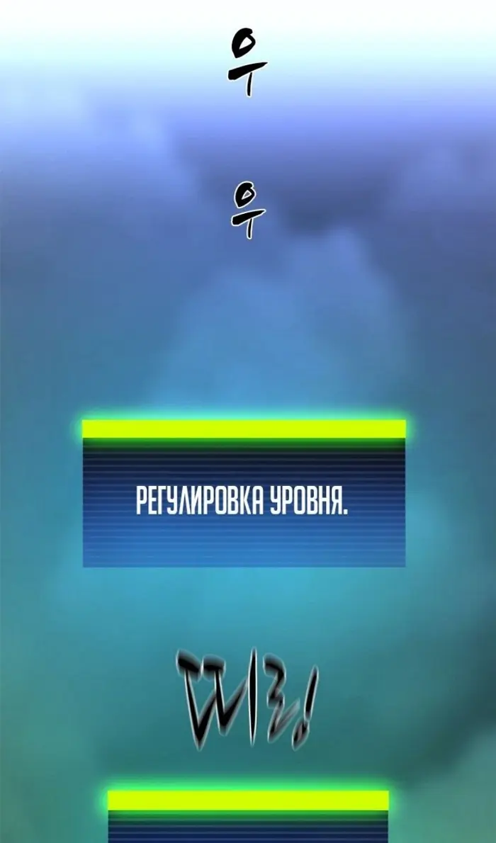 Страница 120