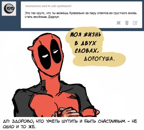 Страница 39