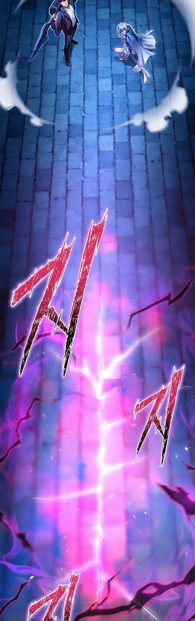 Страница 55