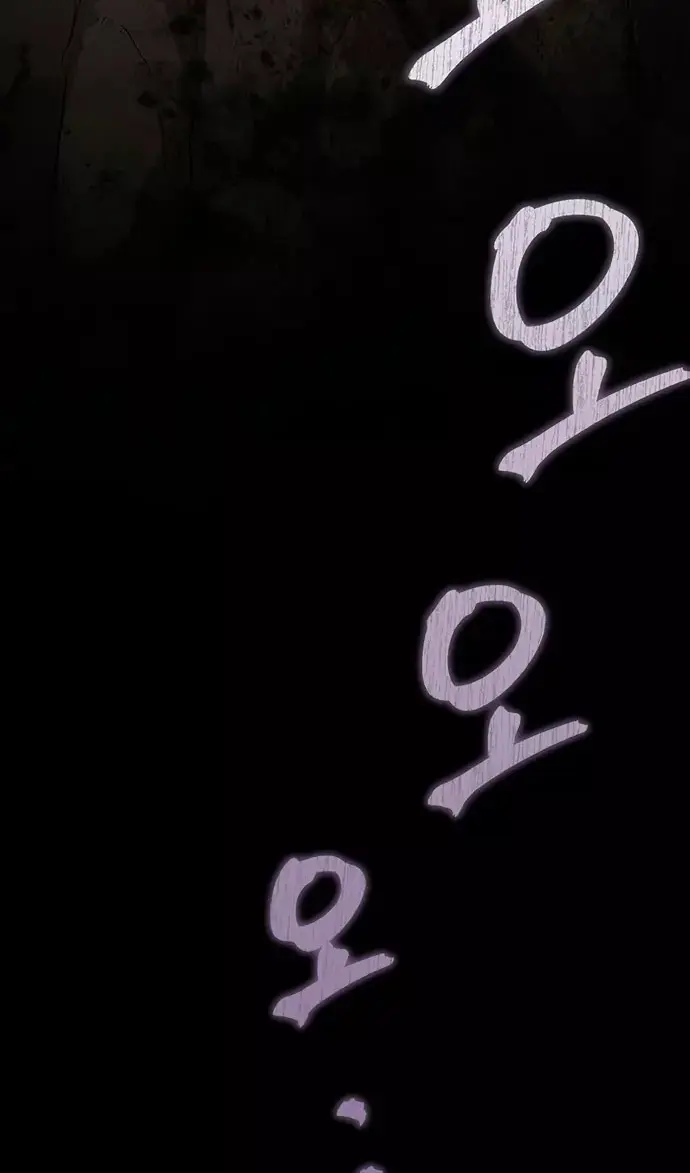 Страница 96