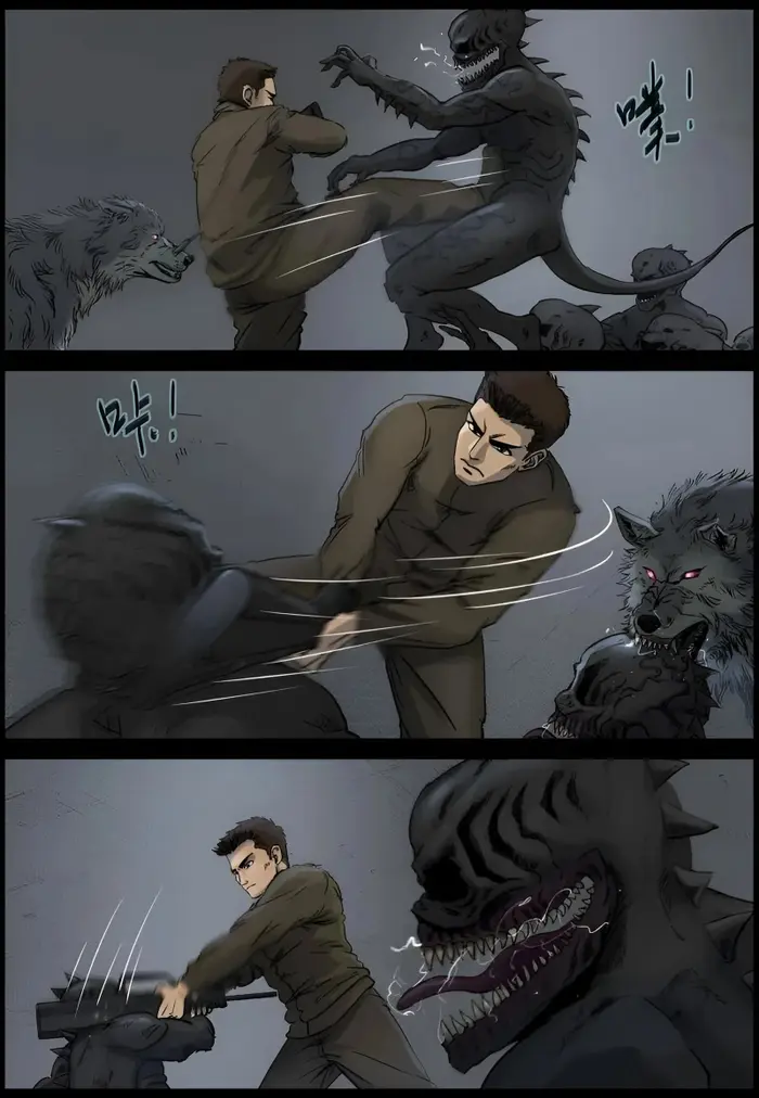 Страница 6
