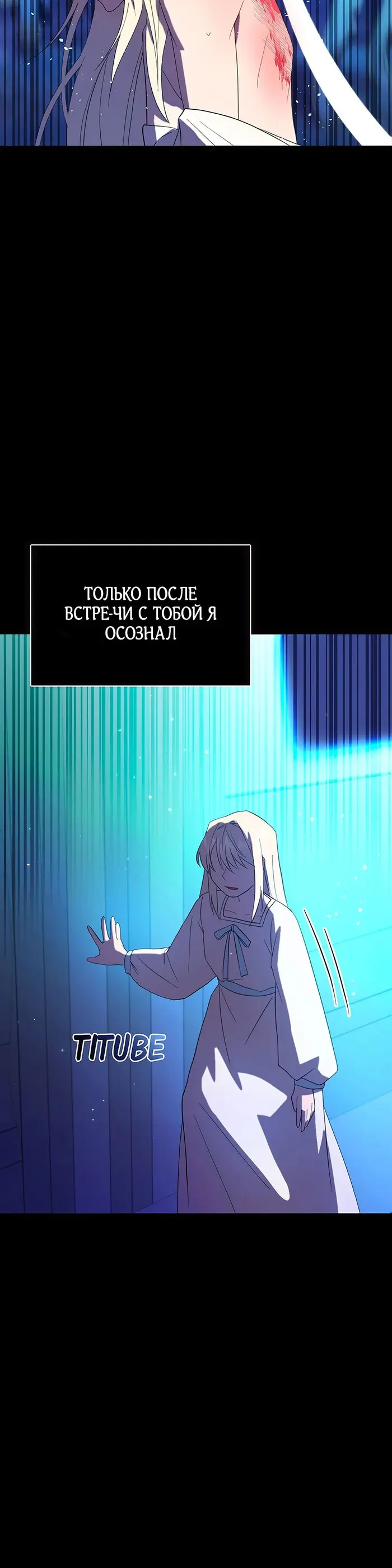 Страница 46