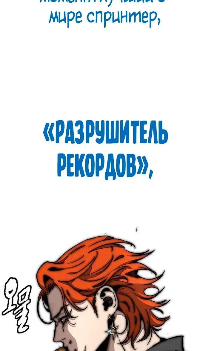 Страница 147