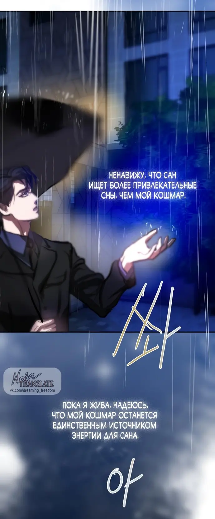 Страница 62