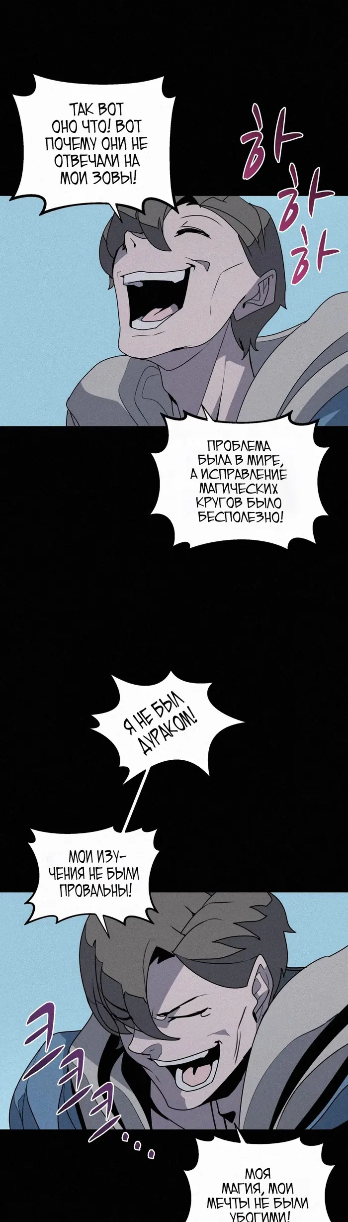Страница 35
