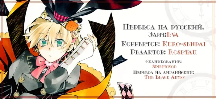 Страница 37