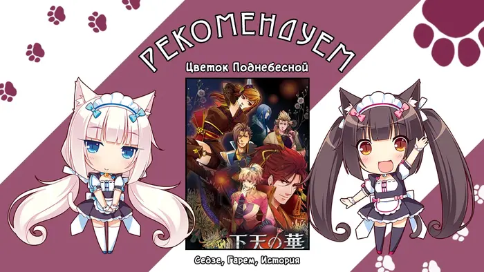 Страница 27