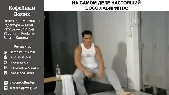 Страница 23