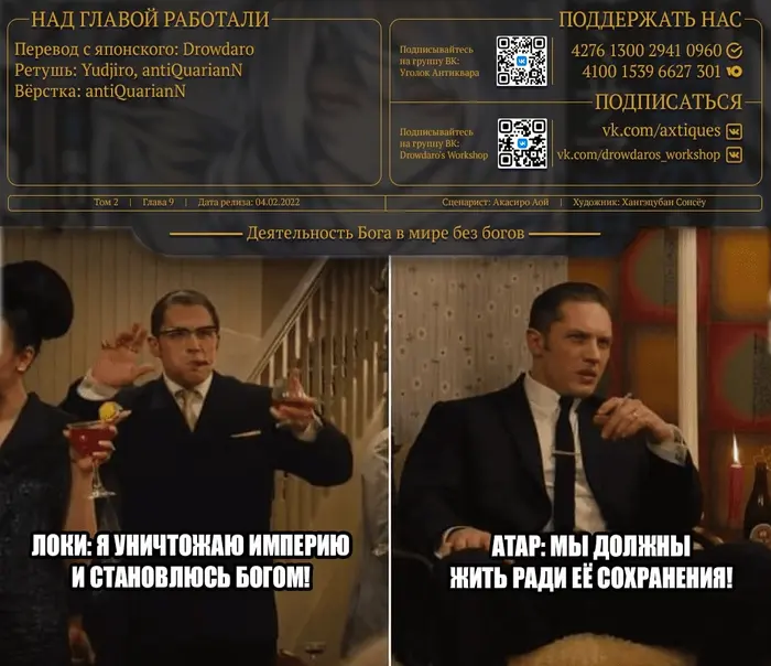 Страница 30