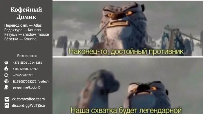 Страница 17