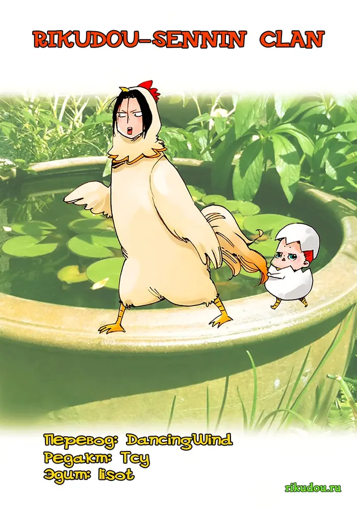 Страница 1