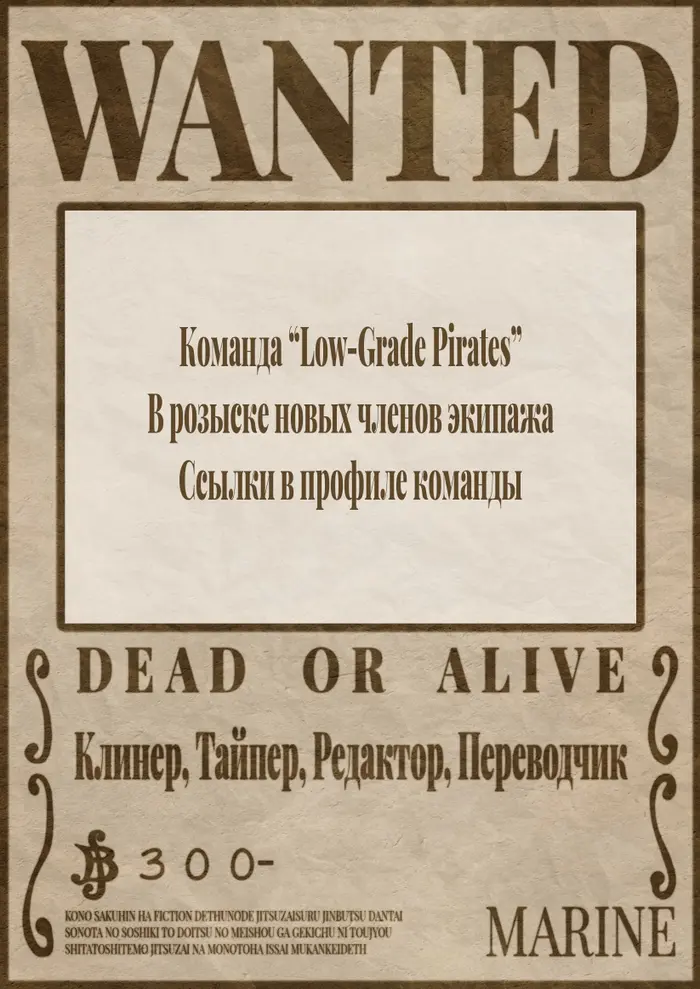 Страница 1