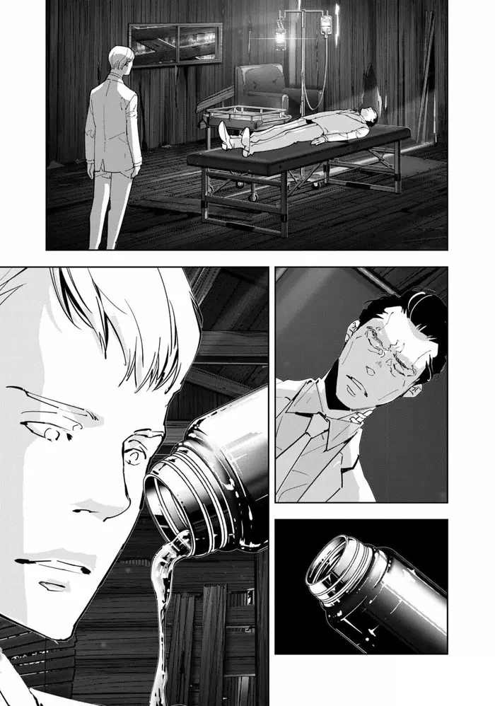 Страница 15