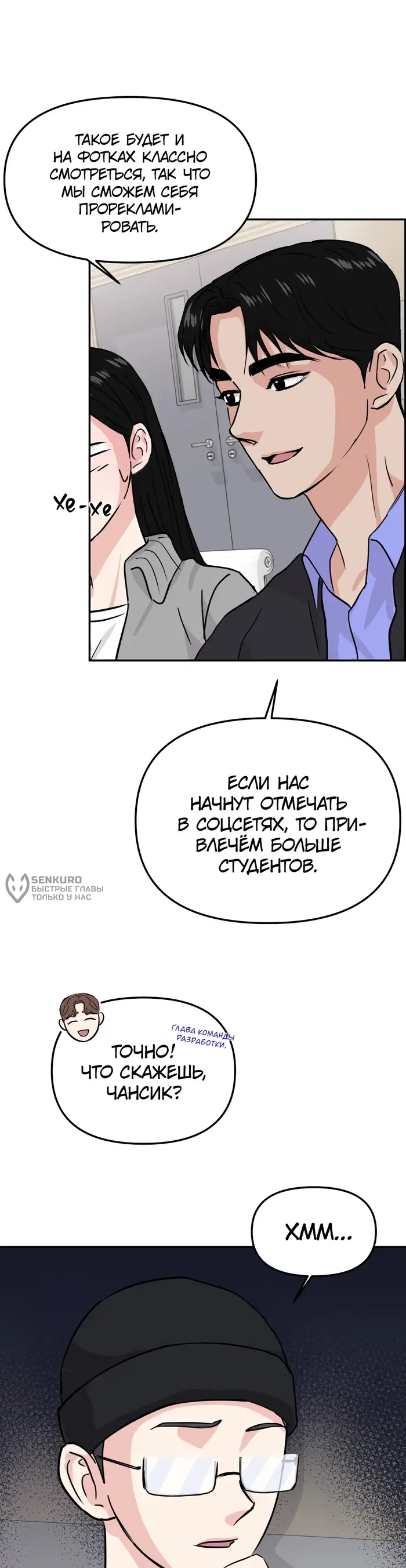 Страница 41