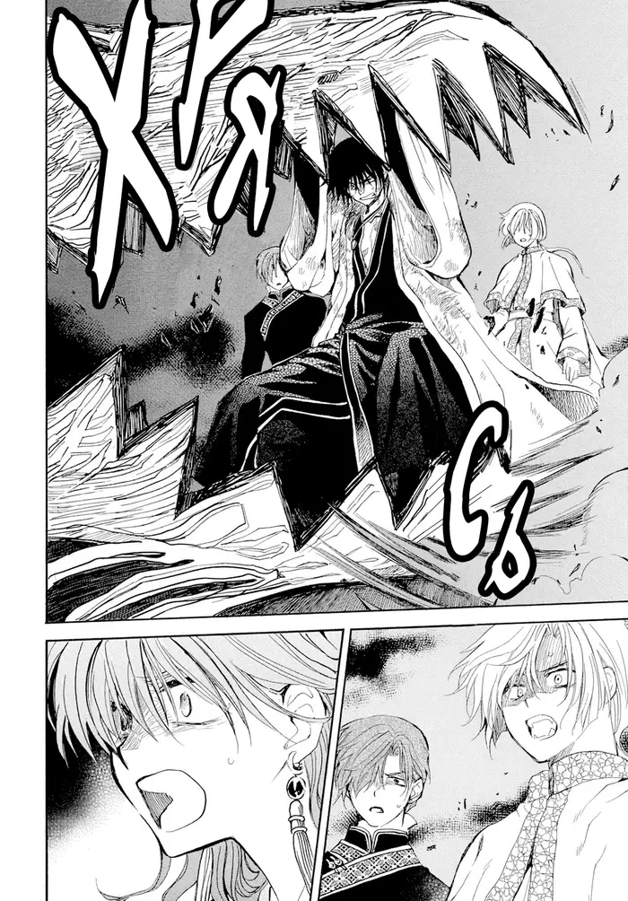 Страница 27