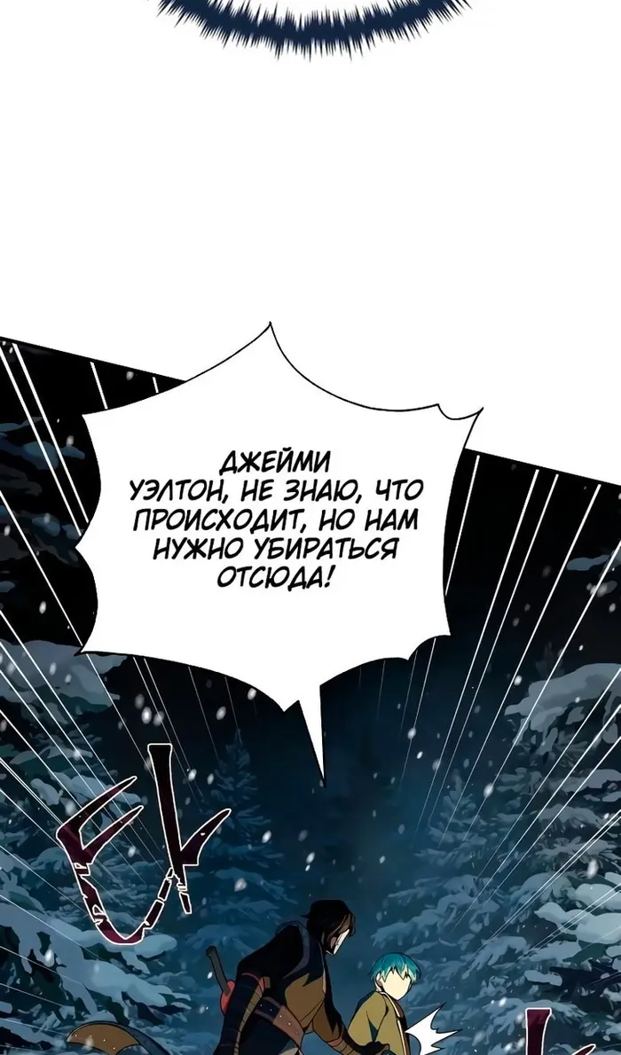 Страница 69