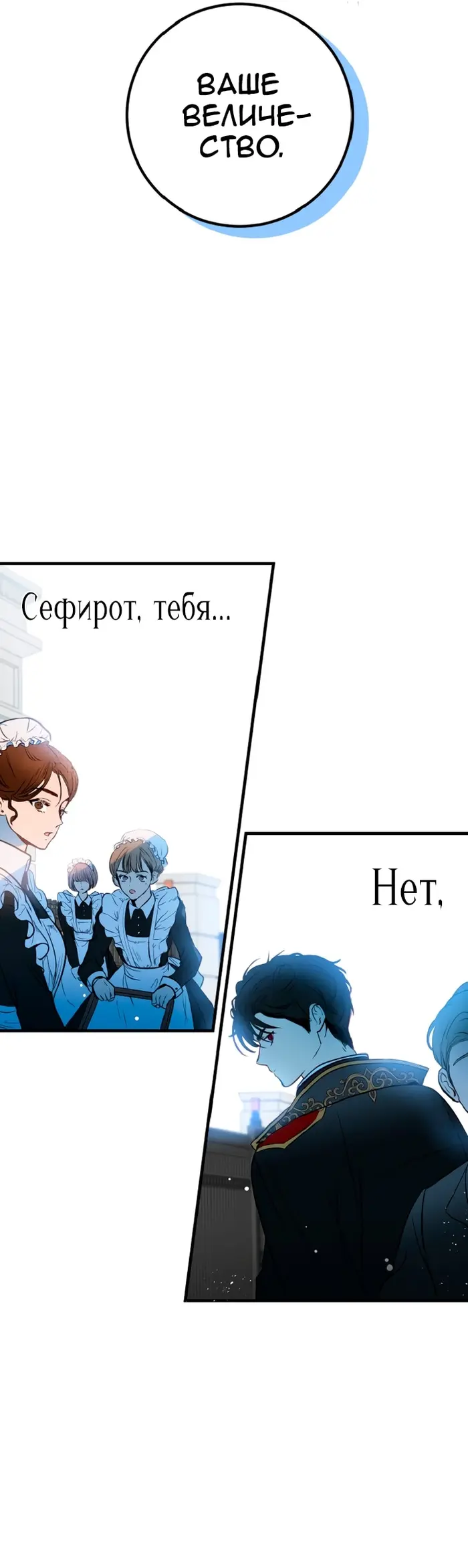 Страница 57