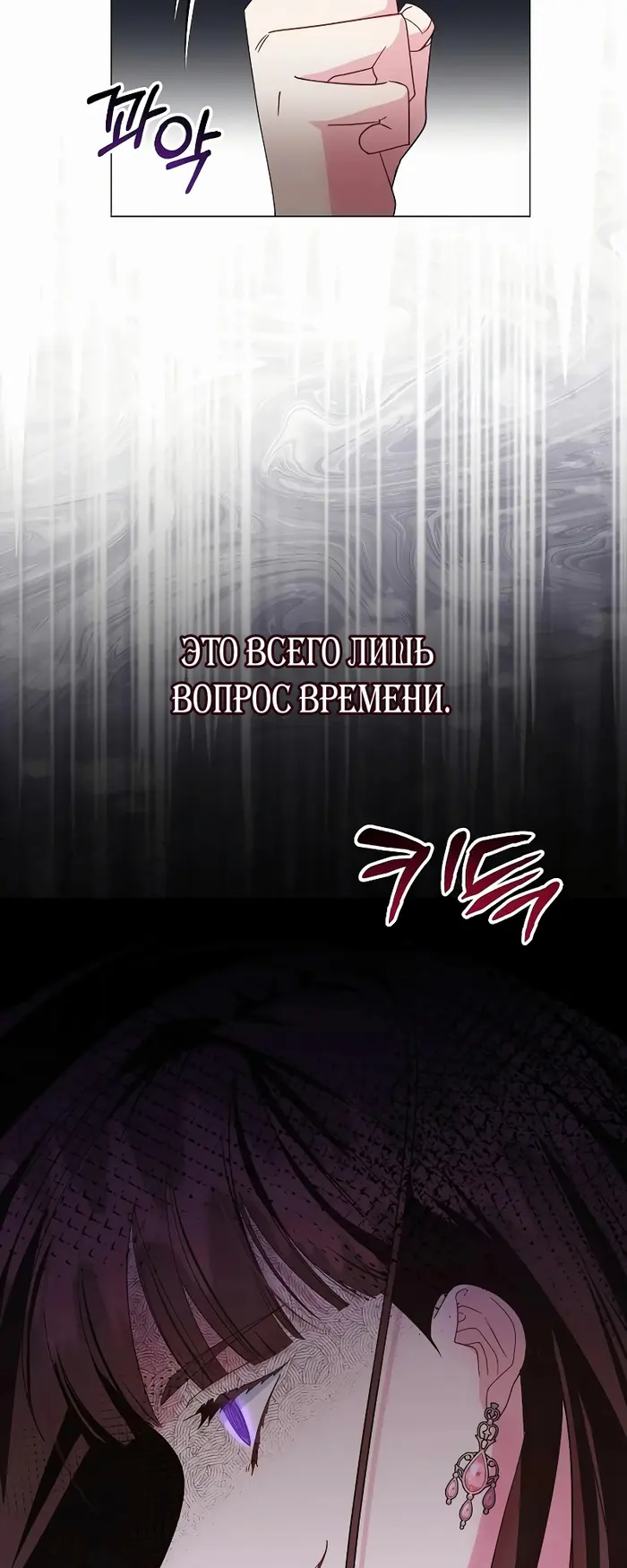 Страница 63