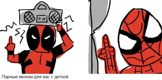Страница 9