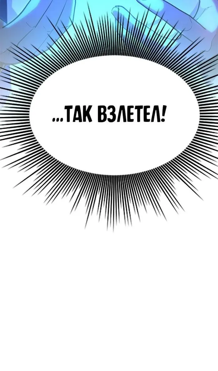 Страница 124