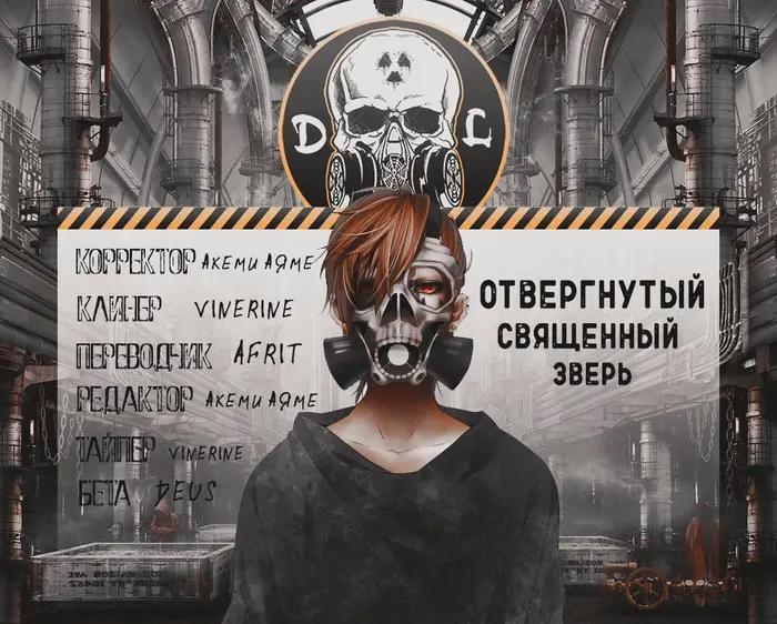 Страница 47