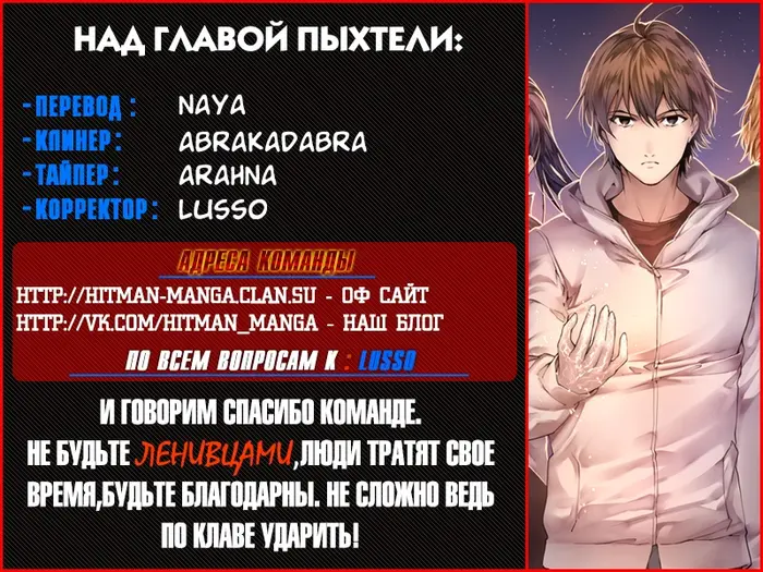 Страница 45