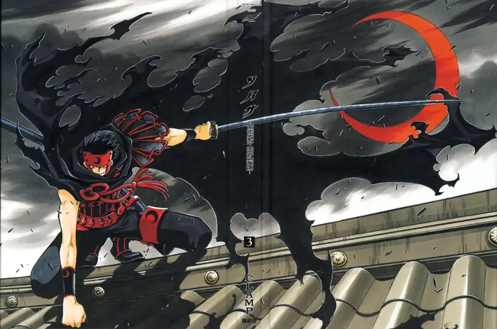 Страница 2