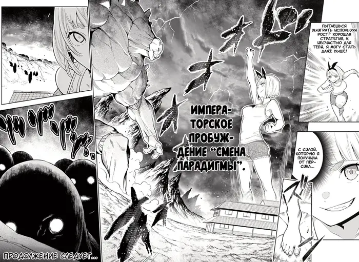 Страница 22