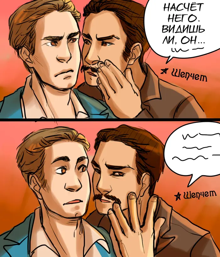 Страница 47