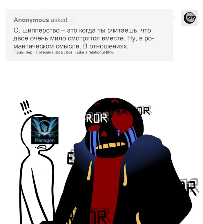 Страница 1