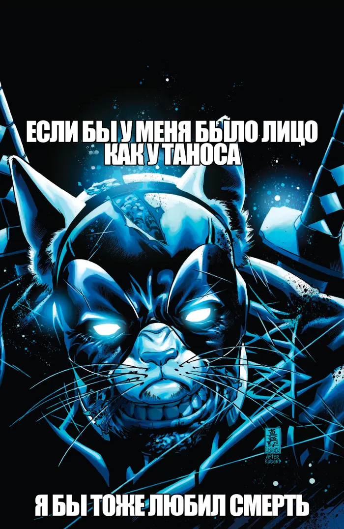 Страница 9