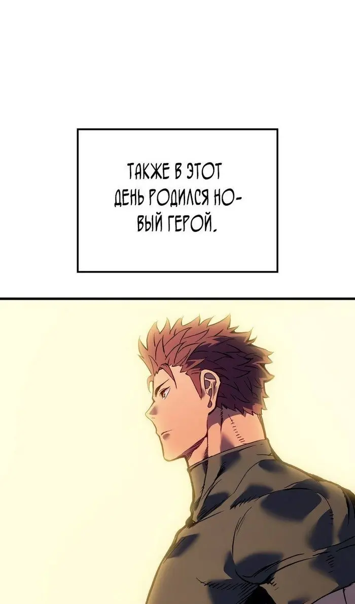 Страница 68