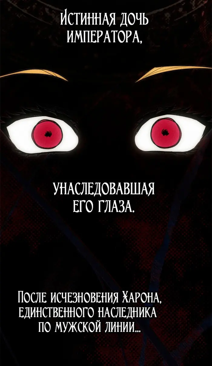 Страница 62