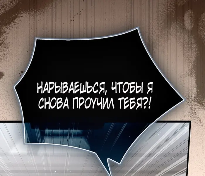 Страница 96